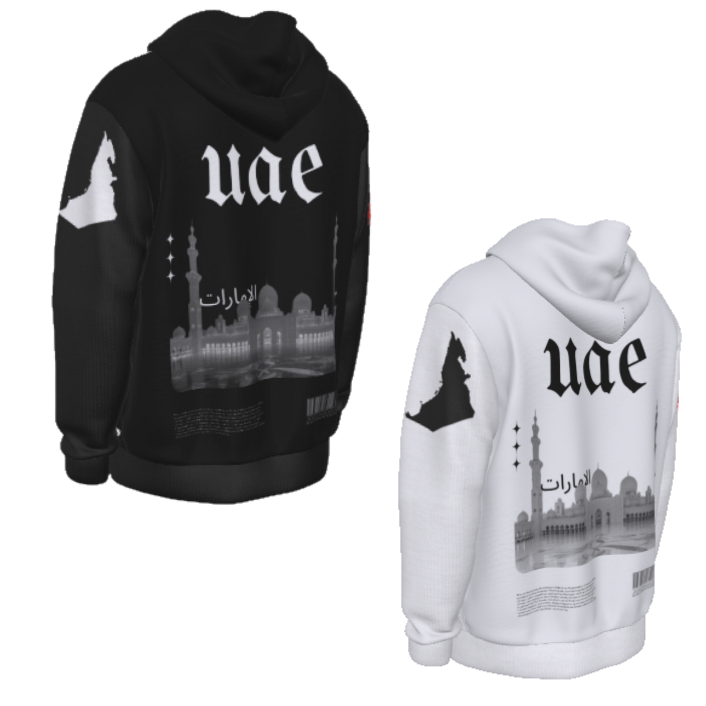 UAE Heritage Hoodie