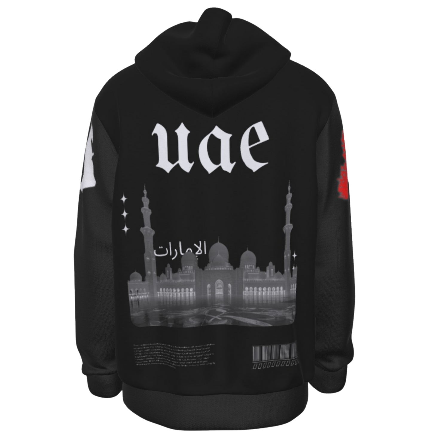 UAE Heritage Hoodie