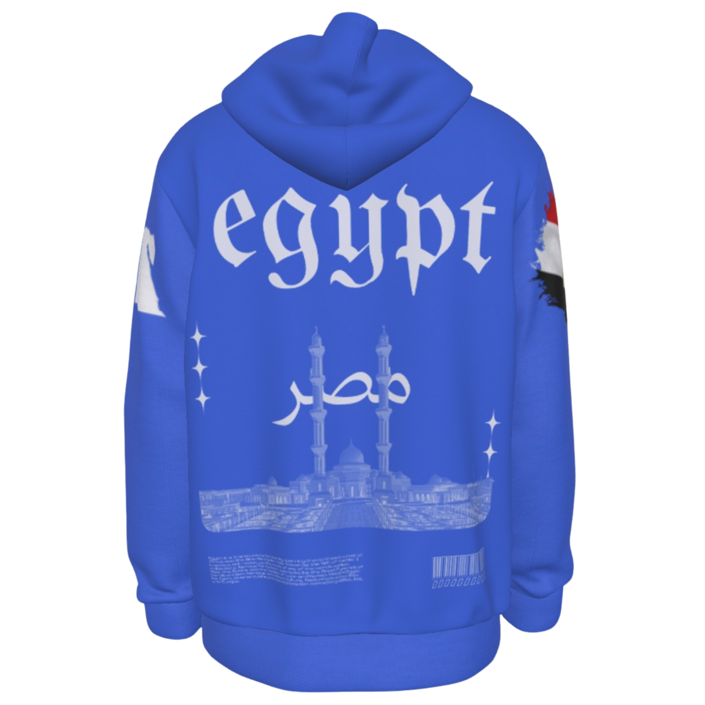 Egypt Heritage Hoodie