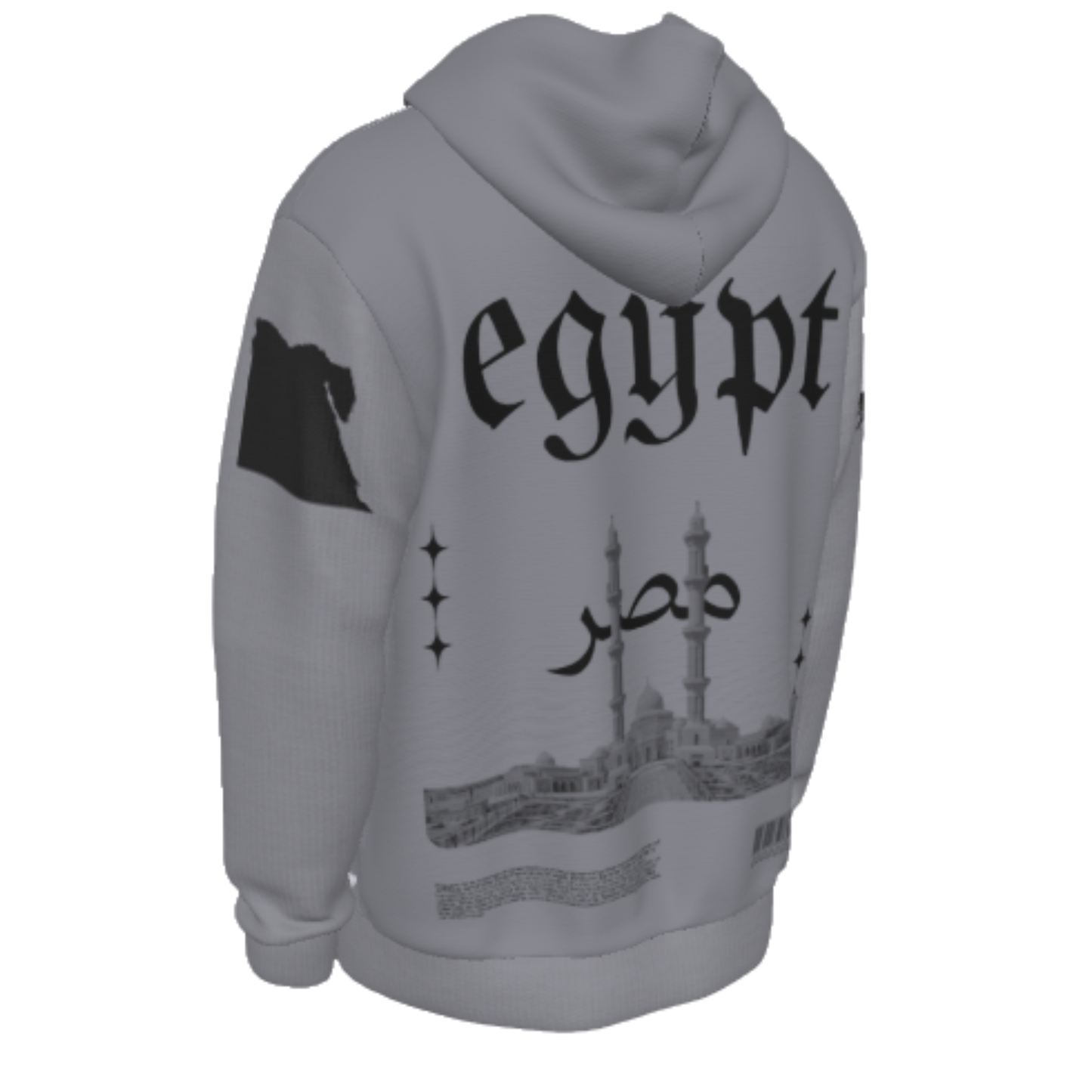 Egypt Heritage Hoodie