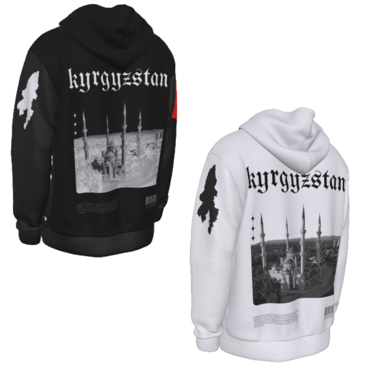 Kyrgyzstan Heritage Hoodie