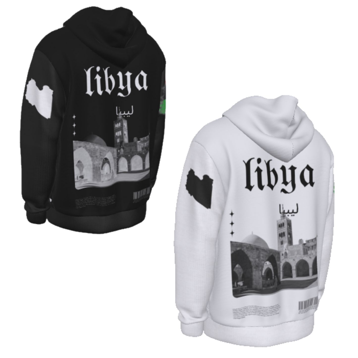 Libya Heritage Hoodie