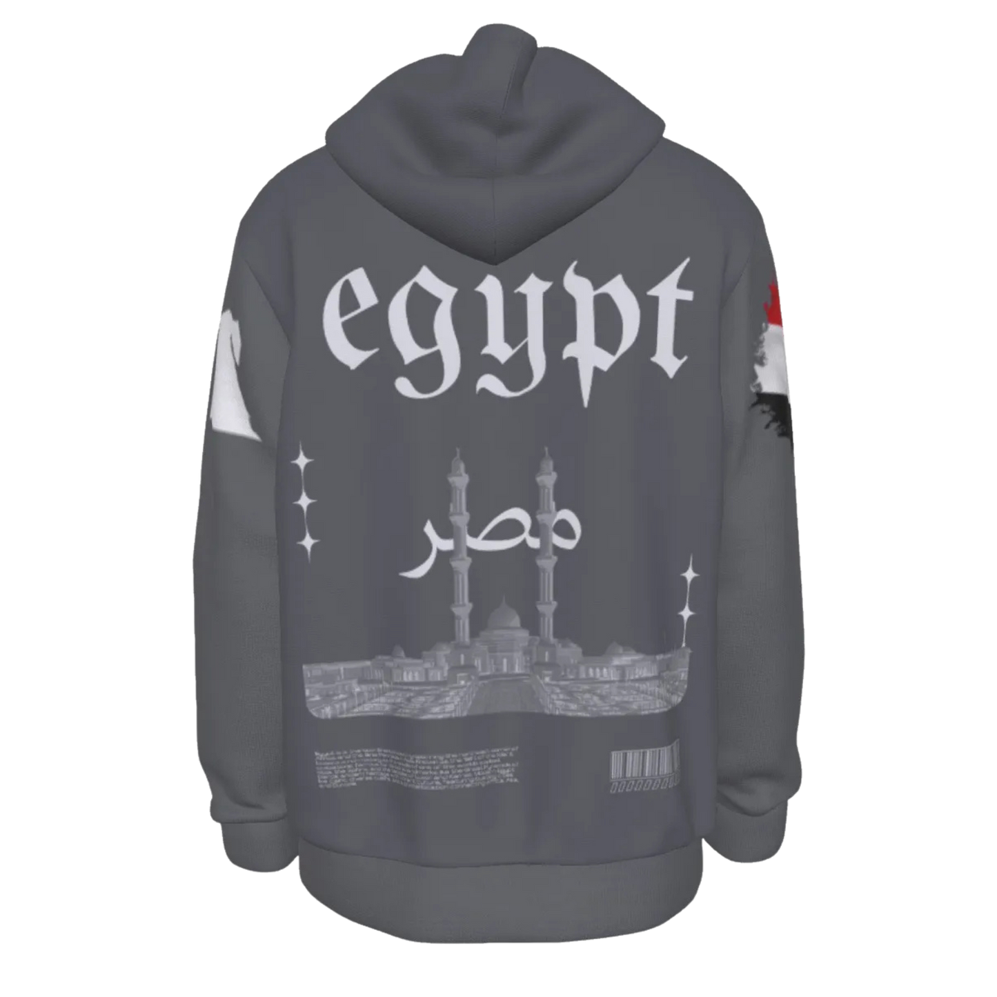 Egypt Heritage Hoodie