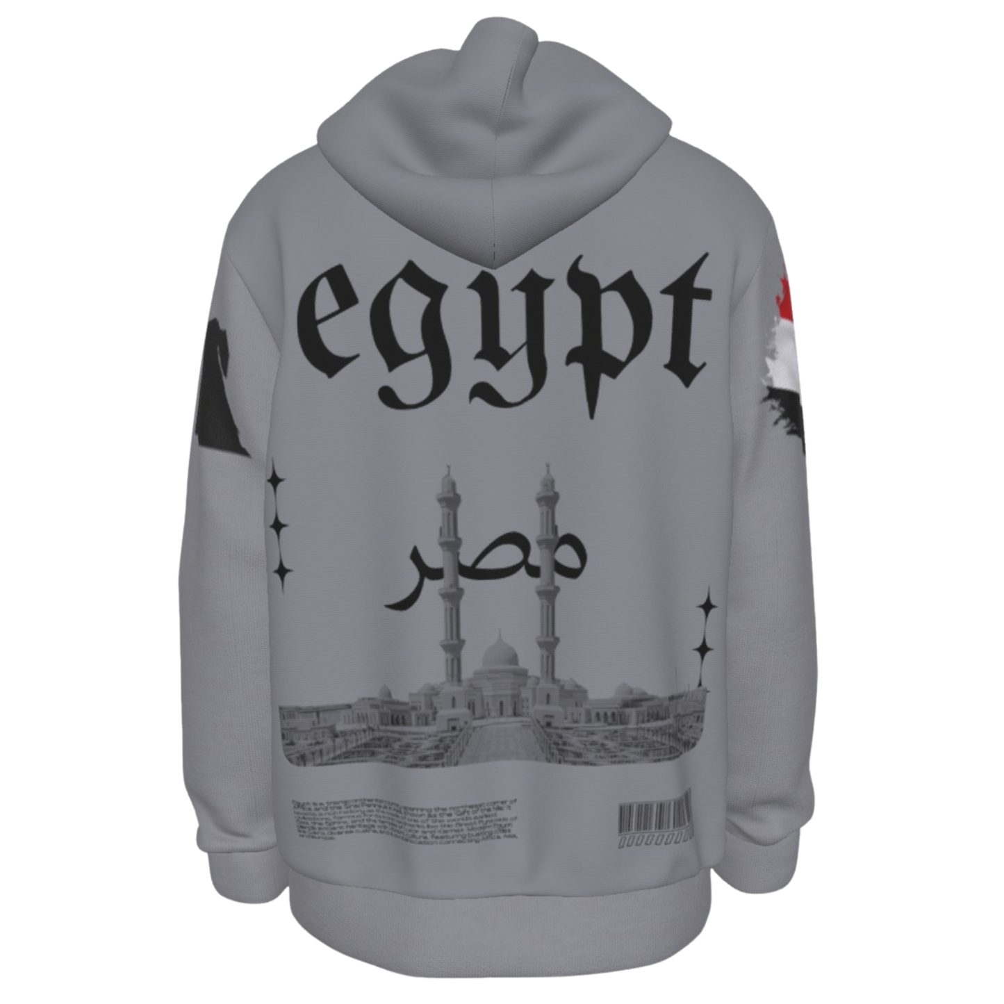 Egypt Heritage Hoodie