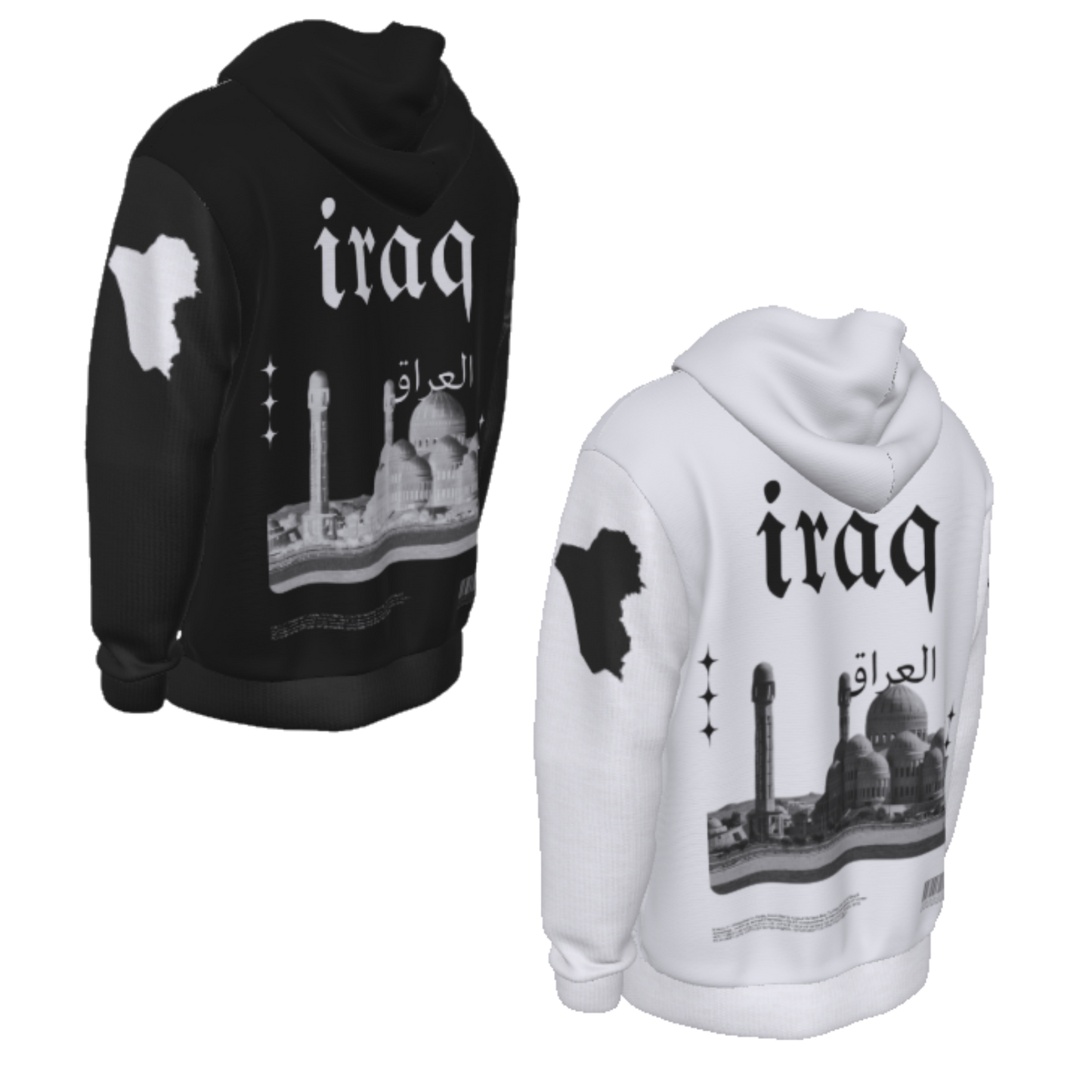 Iraq Heritage Hoodie