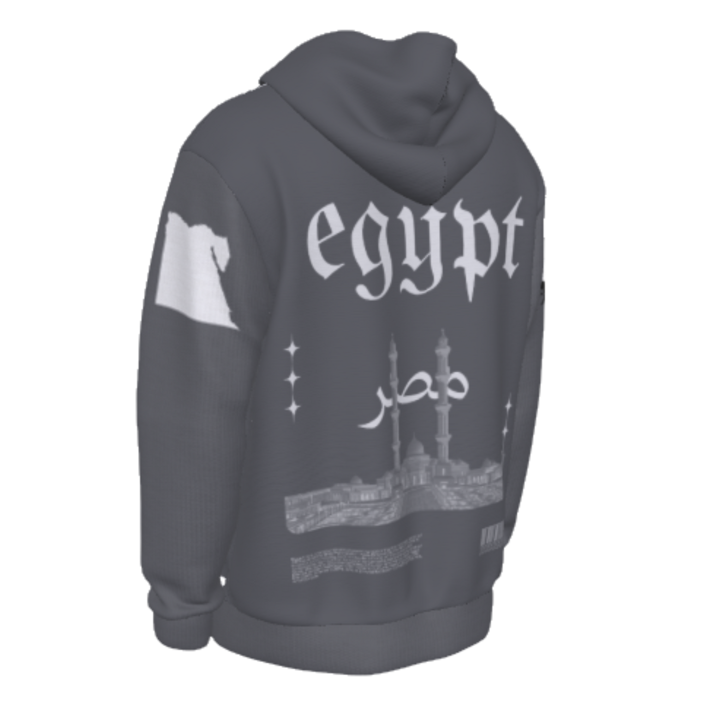 Egypt Heritage Hoodie