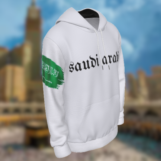 Saudi Arabia Heritage Hoodie
