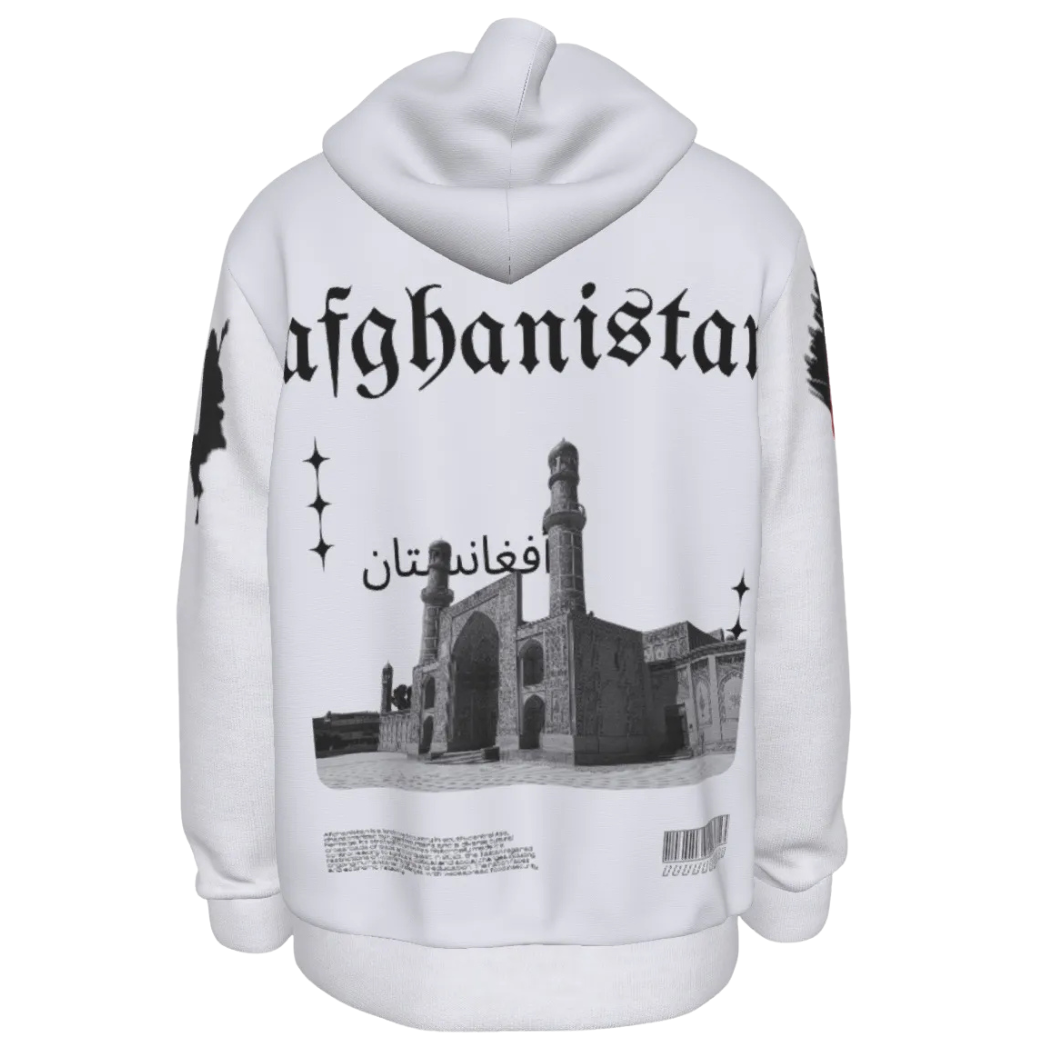 Afghanistan Heritage Hoodie