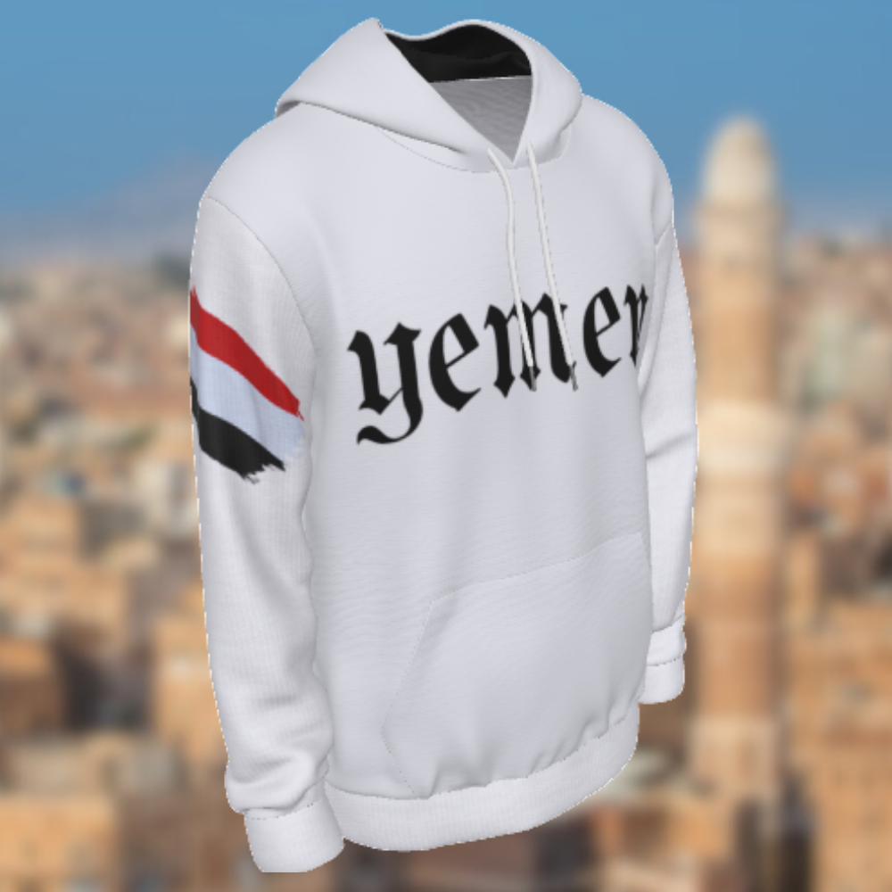 Yemen Heritage Hoodie