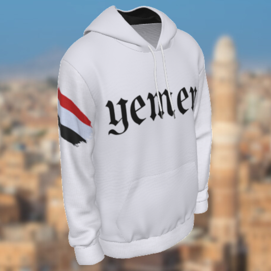 Yemen Heritage Hoodie